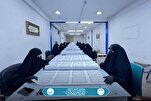 Lebih 10,000 Naskhah Al-Quran Disemak di Makam Imam Hussein