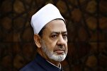 Muzium Ulama Islam Akan Ditubuhkan di Mesir