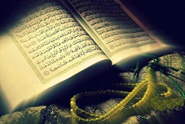 Rakaman al-Quran Murattal dengan Suara 30 Mahasiswa al-Azhar