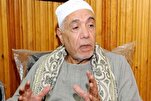 Penemuan Bakat Baharu dalam Hafazan al-Quran melalui Pertandingan al-Quran Mesir