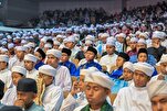 Penutup Majlis Antarabangsa Pensijilan Ijazah al-Quran di Malaysia