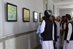 Pameran “40 Hadis” Sempena Maulid Nabi (SAW) di Herat