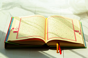 Mga Surah ng Qur’an/33
Surah Al-Ahzab; Ang Pantay...
