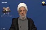 Pinilit ng mga Kakayahang Hezbollah ang Israel na Humiling ng Tigil-putukan: Sheikh Qassem