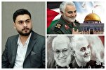 Ang Iraqi na Analista ay Tumawag kay Bayaning Soleimani Tinig ng Pagkakaisa, Katarungan