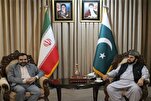 Pinuri ng Sugo na Iraniano ang Pagsisikap ng Pakistan na Ilunsad ang Unang Pandaigdigang Paligsahan sa Quran
