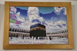 Paris Nagpunong-abala ng 'Mga Moske sa Islam' Eksibisyon