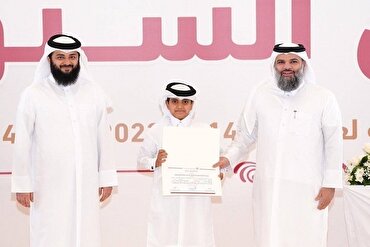 Mga Mag-aaral na Taga-Qatar sa Quran, Pinarangalan ang mga Guro
