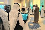 Mekka na Pandaigdigan na Kumpetisyon ng Quran: Mga Robot na Inilagay para Pagandahin ang Karanasan ng...
