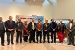 په اسلام اباد کې د اکو موسیسې غړوهیوادونو دکلتوري او هنري انځورونونندارتون ترسره شو
