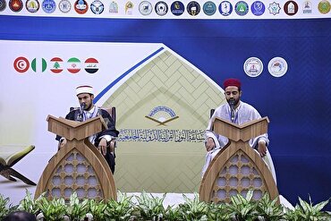   د «النور» قرآنی نړیوالو سیالیو د غوره پوهنتونونو ستایل