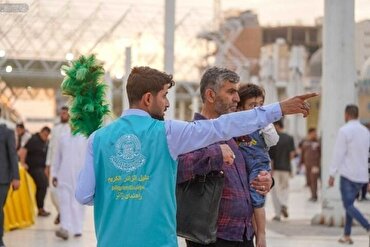 د حسینی ربعین زائرینو لپاره د؛ بې درکه شوو لارښود؛ نومې اپلیکیشن معرفي شو