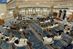 Terceiro Curso de Formação para Qaris Internacionais Começa no Iraque