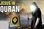 Encontrando Unidade nos Versículos do Alcorão sobre Jesus
