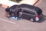 Família Pede Investigação de Crime de Ódio Após Mulher Muçulmana Ser Baleada em Maryland