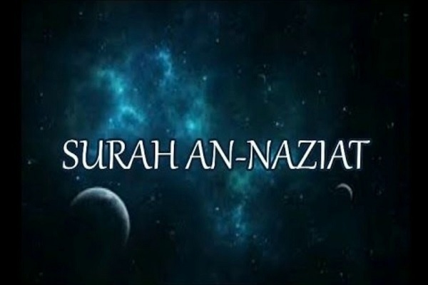 Поиск корней непослушания Всевышнему в суре «Ан-Назиат»