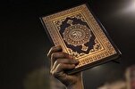 Осквернение Священного Корана в Швеции