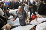 Из последних данных о погибших и раненых в Газе до...