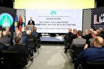 Празднование 40-летия первого перевода Корана на албанский...