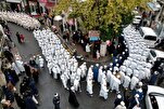 В мечети Султана Селима в Стамбуле состоялось празднование...