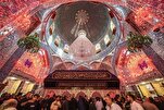 Программа святилища имама Али (мир ему) в месяц Мухаррама...