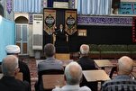 Министерство вакуфов Сирии опровергло сообщения о закрытии...