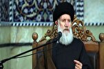 Ayatullah Fateminia mwanazuoni maarufu wa akhlaqi za Kiislamu Iran aaga dunia
