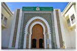 Wizara ya Wakfu ya Morocco ina mpango ya kutoa mafunzo kwa maimamu 48,000