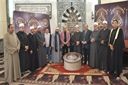 Ҳузури беш аз 30 кишвар дар мусобиқаҳои Қуръонии «Порт Саид» Миср