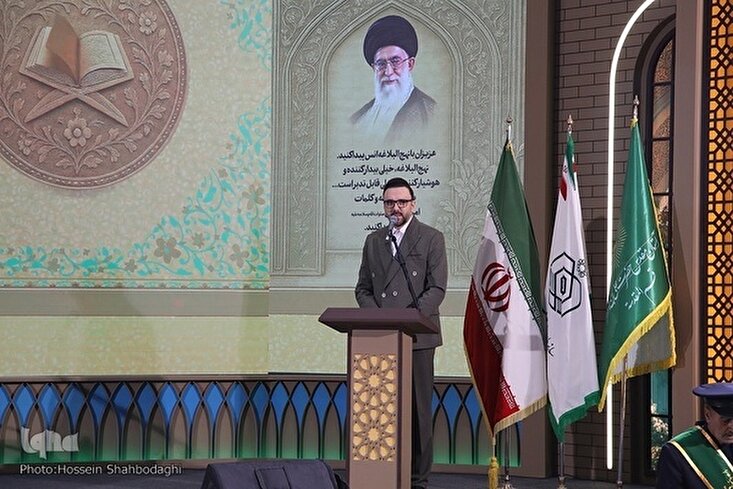 Иҷрои маросими пӯёии 48-умин давраи Мусобиқаи Саросарии Қуръони Карим дар бахши Маорифи Қуръон, Наҳҷулбалоға ва Саҳифаи Саҷҷодия