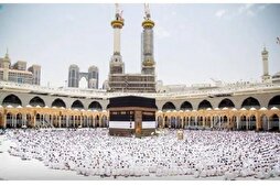 Suudi Arabistan’nın Mescid-i Haram’ı genişletme projesi