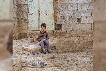 Teavün ve sosyal güvenliğin teorik temelleri