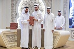 Şarce’de Kur’an-ı Kerim hafızları için ödül töreni düzenlendi