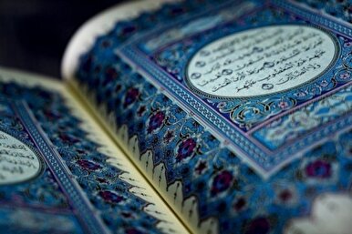 Şarce ‘Kur’an’da Vakf ve İbtida’ konulu seminerin evsahibi