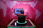 طالبان کی خواتین ٹی وی پریزینٹرز کو چہرہ ڈھانپننے کی ہدایت