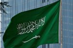 سعودی عرب نے مسجدالأقصی میں مداخلت پر اعتراض کردیا