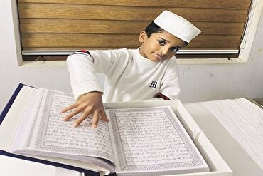 نو سالہ انڈین بچہ؛ کاتب قرآن کریم