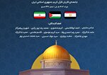 ایرانی قراء کا مصری قراء کو خط