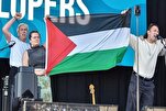 غزہ میں مظالم کیخلاف دنیا بھر میں احتجاج، اسرائیل سے تعلقات منقطع کرنےکا مطالبہ