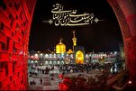 مسلم عقائد کی مضبوطی میں امام رضا(ع) کی کاوشیں
