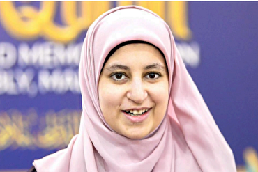 ملایشیاء قرآنی مقابلوں میں فلسطینی نمایندہ اور قرآن سے انس