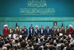 جشن میلاد نبی اکرم(ص) و امام صادق(ع) حسینیه امام خمینی(ره) میں