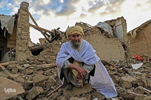 阿富汗地震是对西方良知的考验