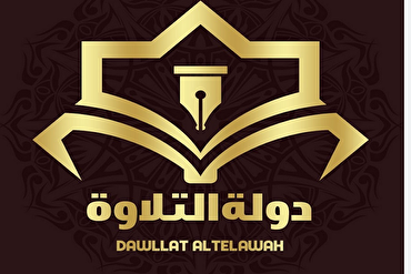 埃及人才选拔节目